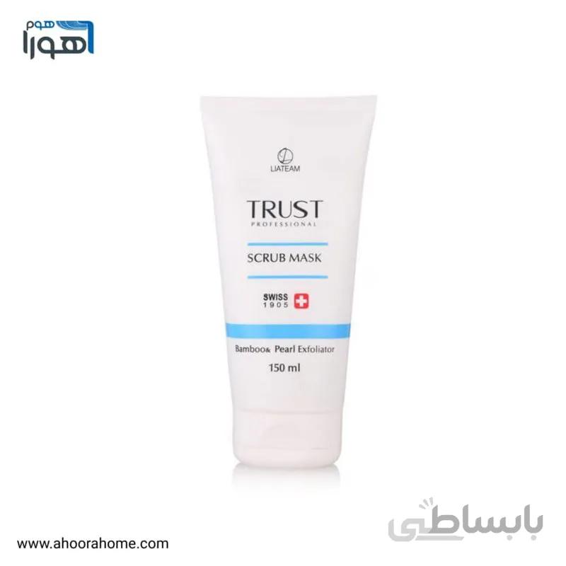 ماسک لایهبردار پوست حاوی دانههای اسکراب تراست trust
