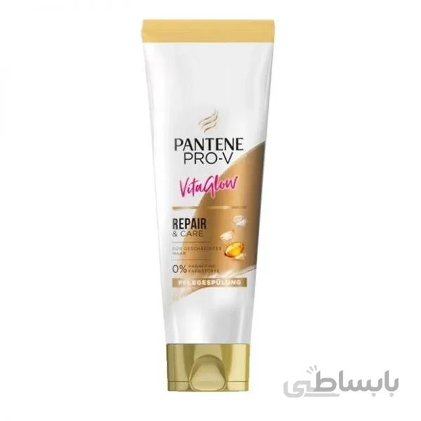 ماسک موی ترمیم کننده پنتن مدل Pantene | Vitaglow
