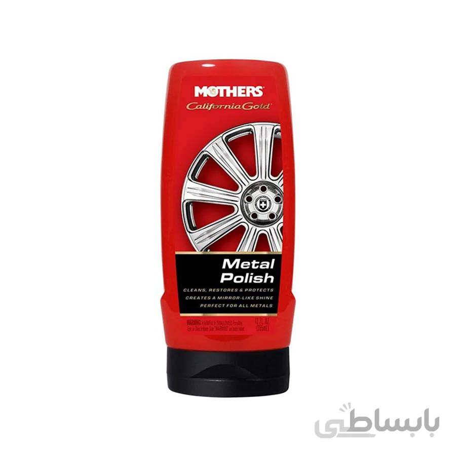 پولیش استیل خودرو مادرز