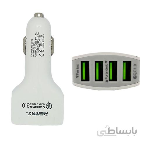 شارژر فندکی remax مدل rcc306