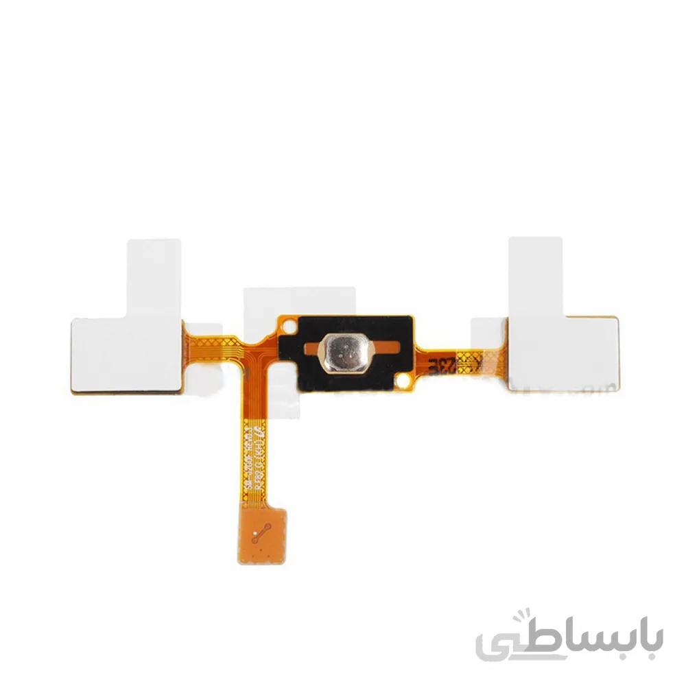 فلت Home key Flex Galaxy J2