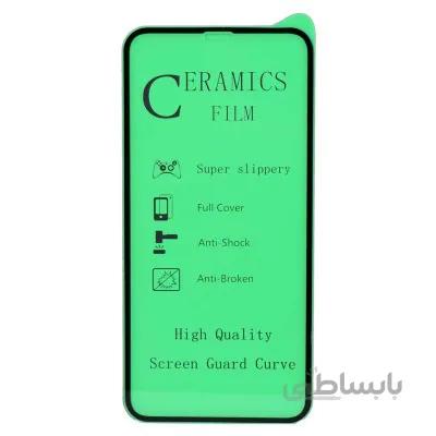 گلس سرامیکی شفاف ایفون x, xs, 11pro