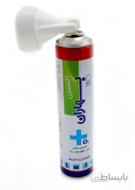اسپری اکسیژن بهاران ا Baharan Oxygen Spray