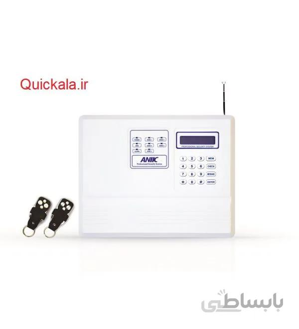 دزدگیر خط ثابتa360