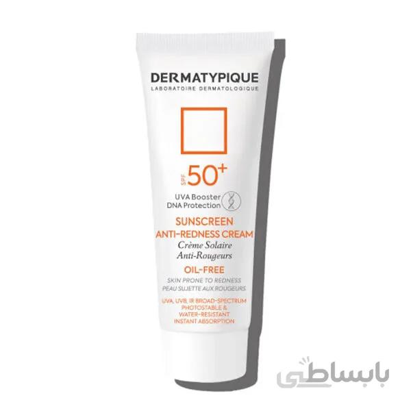 ضدآفتاب ضدقرمزی SPF50 درماتیپیک