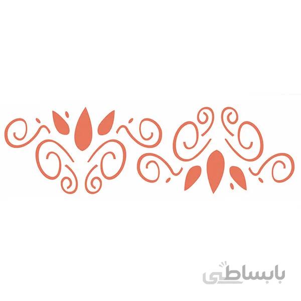 شابلون GSB کد ST40-14