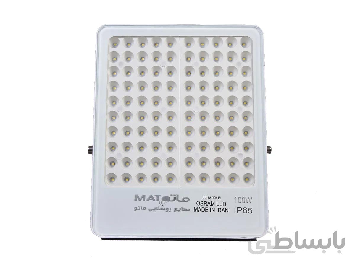 پروژکتور 100 وات