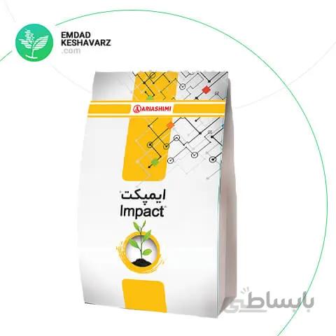 کود کامل ایمپکت 5 کیلویی آریا شیمی