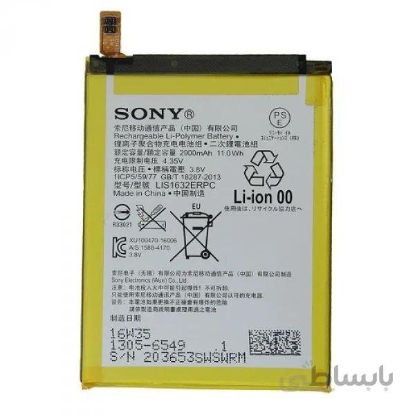 باتری سونی SONY XZ ا باتری اورجینال با گارانتی 1ساله