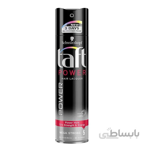اسپری نگهدارنده مو تافت مدل Power