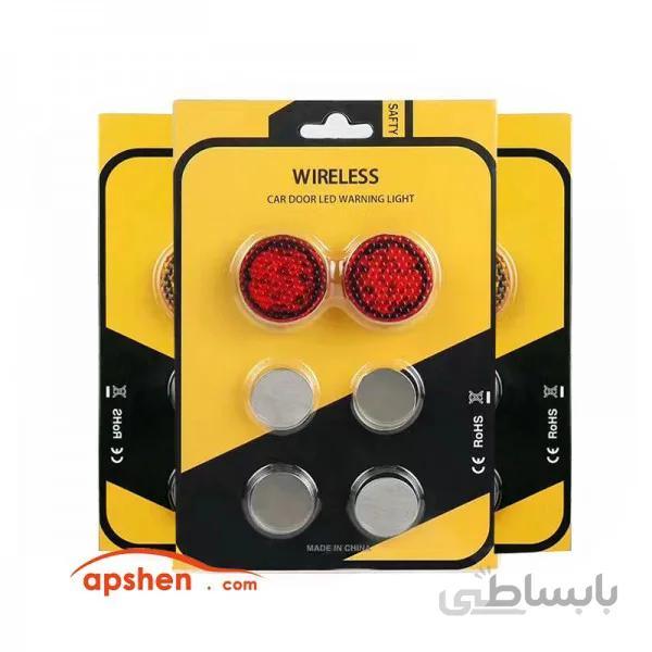 چراغ هشدار باز بودن درب
