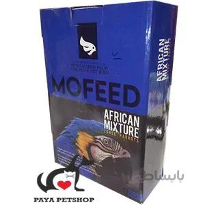 غذای طوطی سانان بزرگ مفید MOFEED