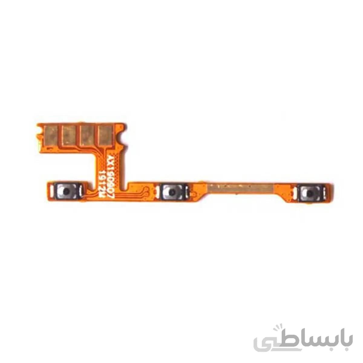 فلت پاور و ولوم گوشی شیائومی Redmi Note 8 ا Xiaomi Redmi Note 8 Volume + Power Flex Cable