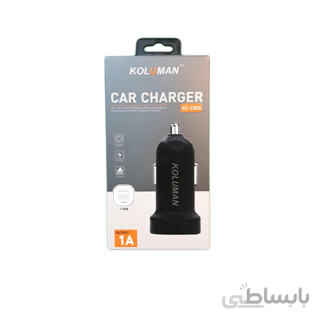 شارژر فندکی کلومن