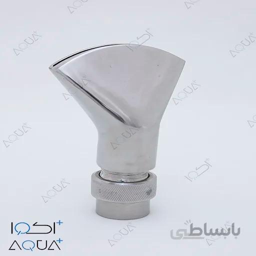 نازل برگی