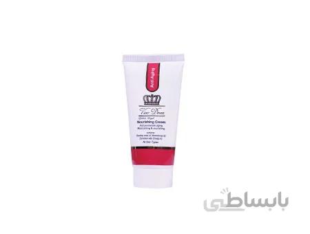 کرم جوان کننده ویوودرم حجم 50 میل
