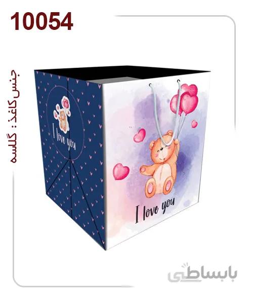 ساکدستی فانتزی طرح خرس با کاغذ گلاسه کد10054