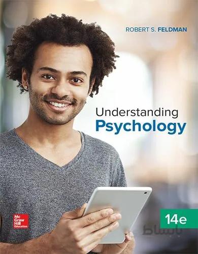 دانلود کتاب Understanding Psychology (14th Edition) BY Feldman - Epub + Converted Pdf