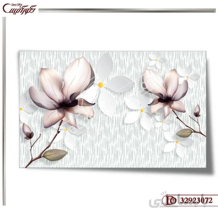 کاغذ دیواری سه بعدی گل 3072 ا Three-dimensional floral wallpaper 3072
