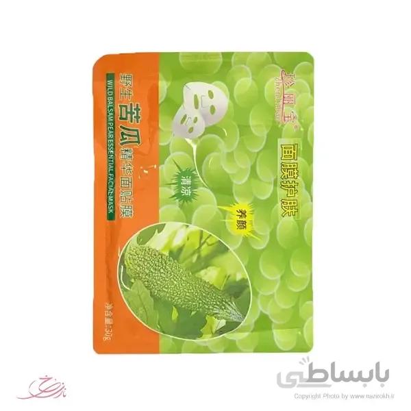 ماسک صورت نقابی مدل گلابی وحشی