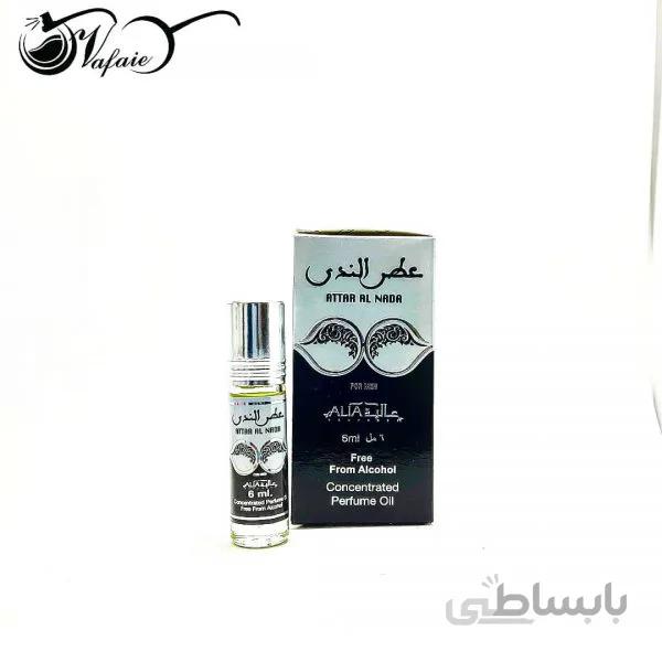 عطر عربی الندی AL NADA
