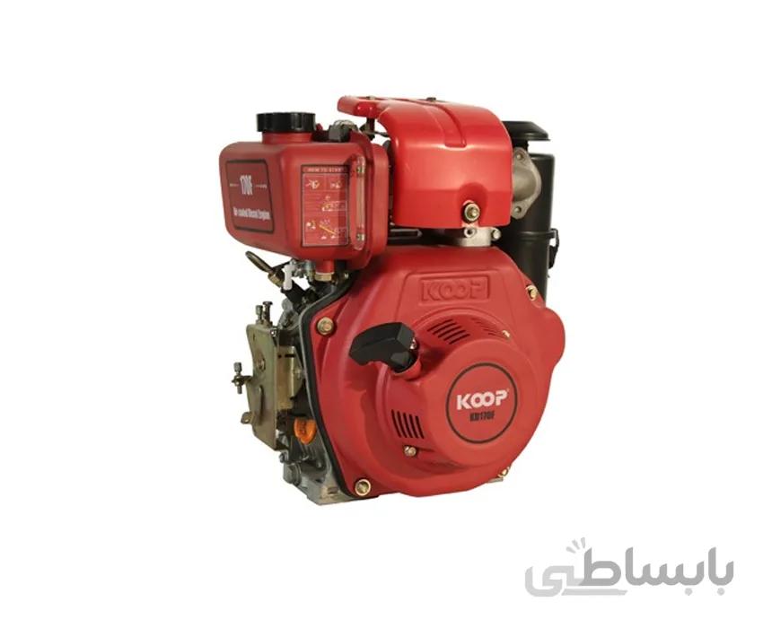 موتور دیزلی کوپ مدل KD170F/FE