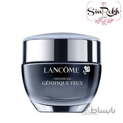 کرم دور چشم ژنفیک لانکوم ا LANCOME genifique yeux youth activating eye concentrate 15 ml