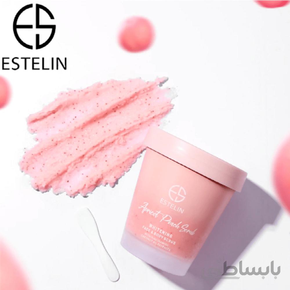 اسکراب سفیدکننده هلو-زردآلو صورت و بدن استلین | Estelin
