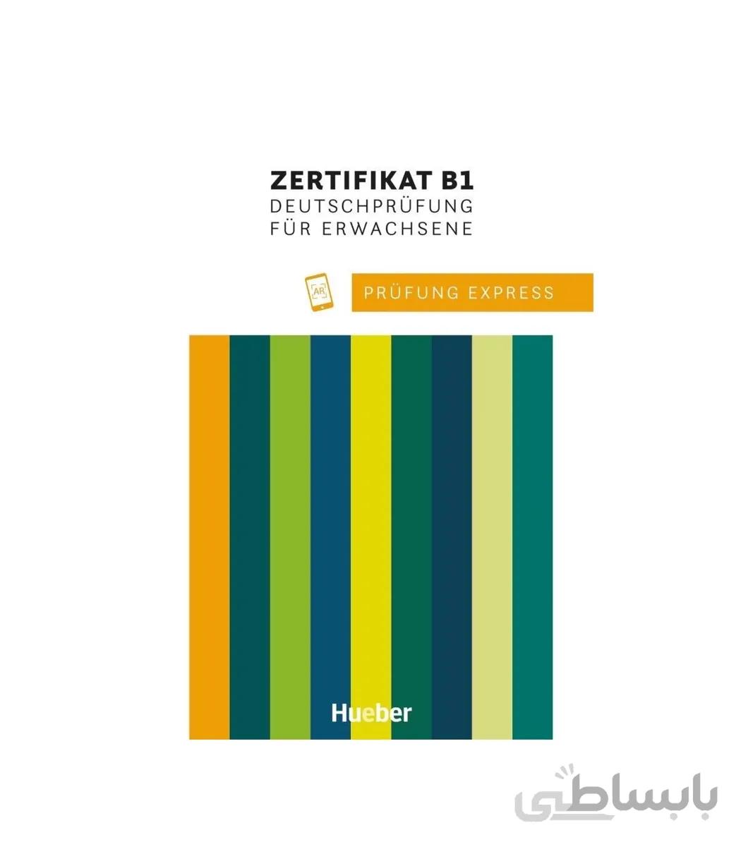 Prüfung Express - Zertifikat B1