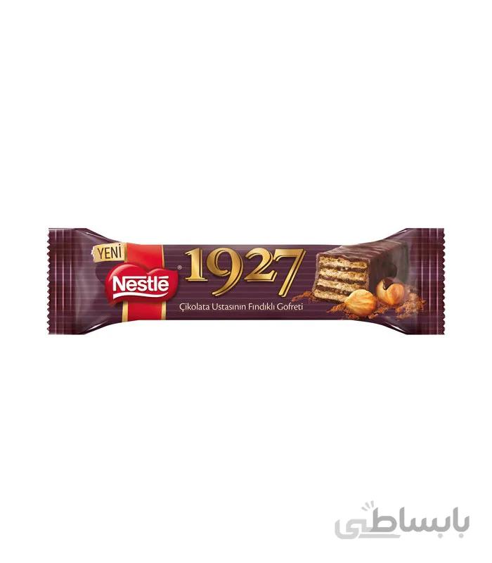 شکلات 1927 نستله تلخ