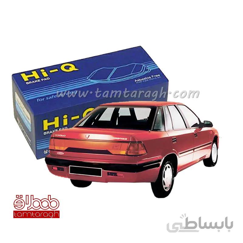 لنت ترمز جلو دوو اسپرو برند های کیو Hi-Q اصل کره