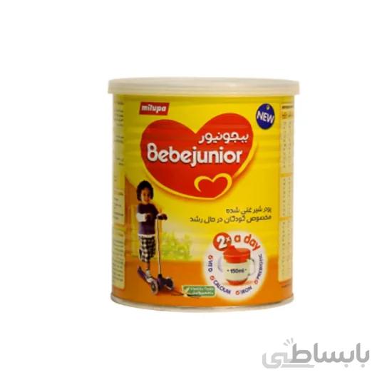 شیر خشک ببجونیور میلوپا | ۴۰۰ گرم | مناسب کودکان در حال رشد ا Milupa Bebejunior Milk Powder-400 g