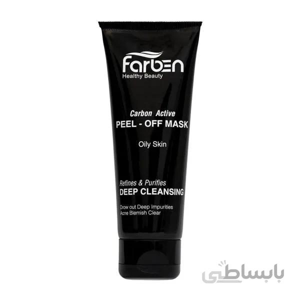 ماسک بلک فاربن سری Carbon Active مدل Peel-Off حجم ۷۵ میلی لیتر ا Farben Carbon Active Pell-Off Mask Carbon Active 75ml