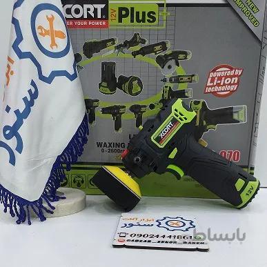 مینی دریل پولیش ایکس کورت مدل XDC12-070