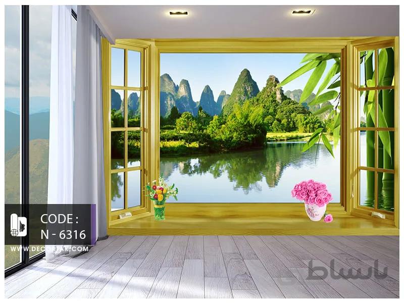 پوستر طبیعت طرح دریاچه و کوه های سرسبز کد N-6316