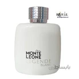 عطر ادکلن مونت لیون لجند بلانک فراگرنس ورد Fragrance World MONTE LEONE LEGENDE BLANC