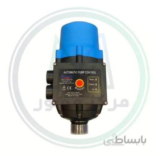 اتوماتیک پمپ استریم STREAM