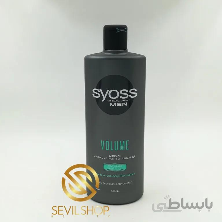 شامپو سایوس 500 میل مردانه موی نرمال و نازک