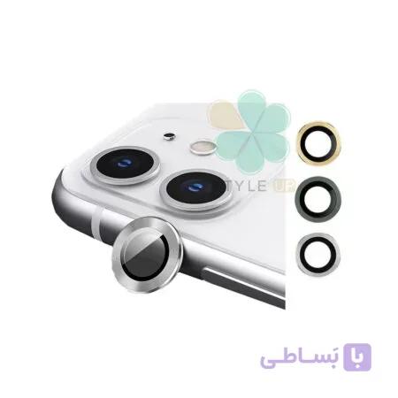 گلس محافظ لنز دوربین گوشی اپل آیفون Apple iPhone 12 مدل دور فلزی
