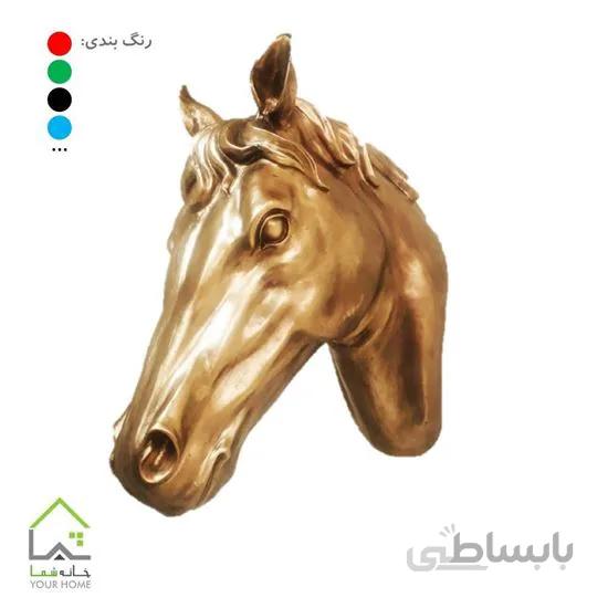 دیوار کوب اسب
