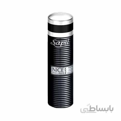 اسپری بدن مردانه نایس مشکی ساپیل NICE حجم ۲۰۰ میلی لیتر ا Sapil Nice Feelings Black Spray