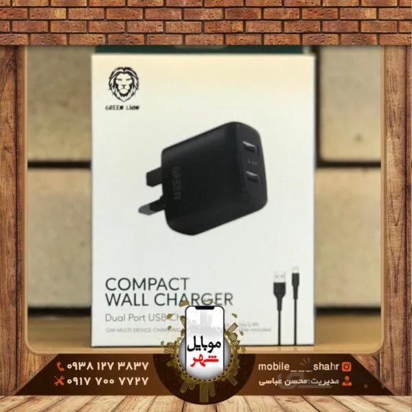 شارژر 12 وات گرین همراه با کابل لایتنینگ طول 1.2 متر (PVC)