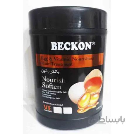 ماسک موی بیکن حاوی عصاره مغذی تخم مرغ Beckon Egg Hair Mask
