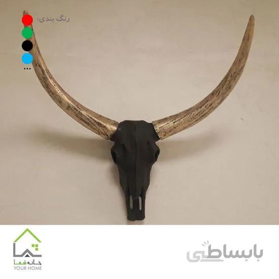 دیوار کوب رابونا