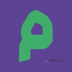 فونت رخ (نیمه حرفه ای)