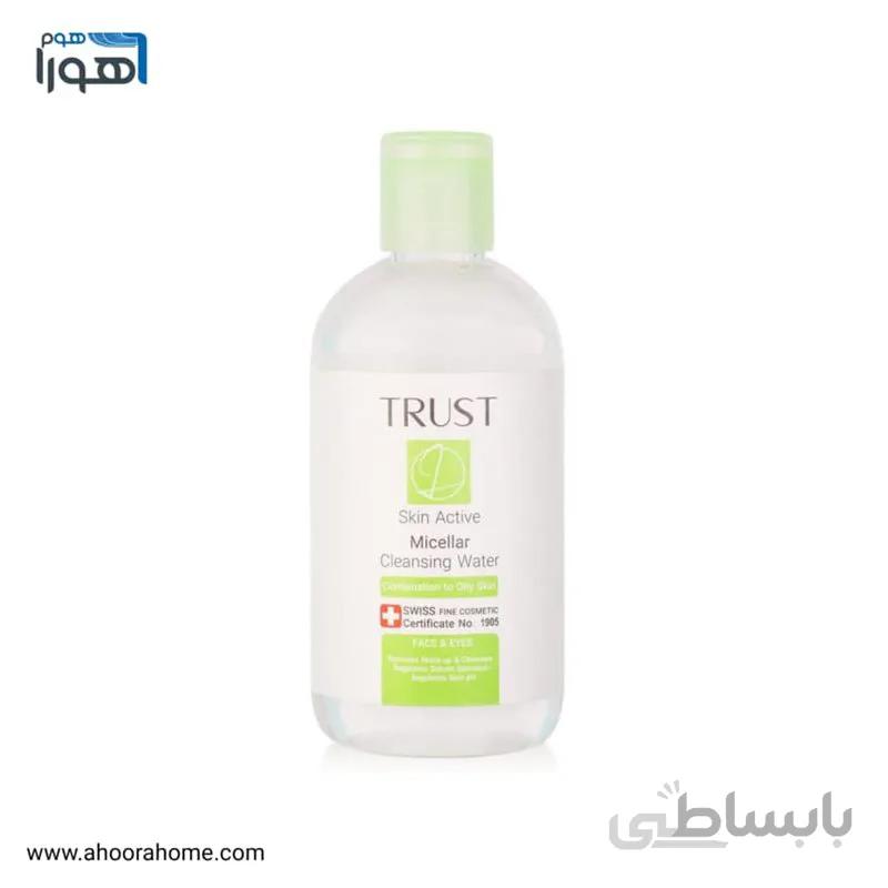 محلول میسلار پاک کننده آرایش (پوست مختلط تا چرب) تراست trust