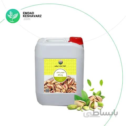 هیومی کامل پسته 5 لیتری کوشا تجارت