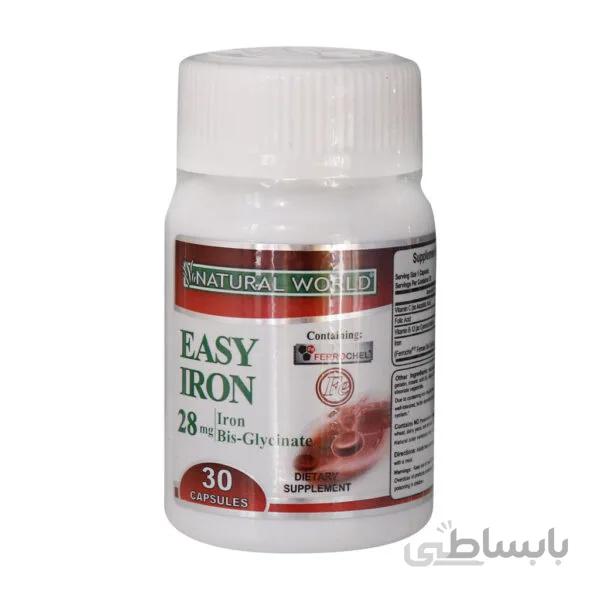 کپسول ایزی آیرون نچرال وورد ا Easy Iron