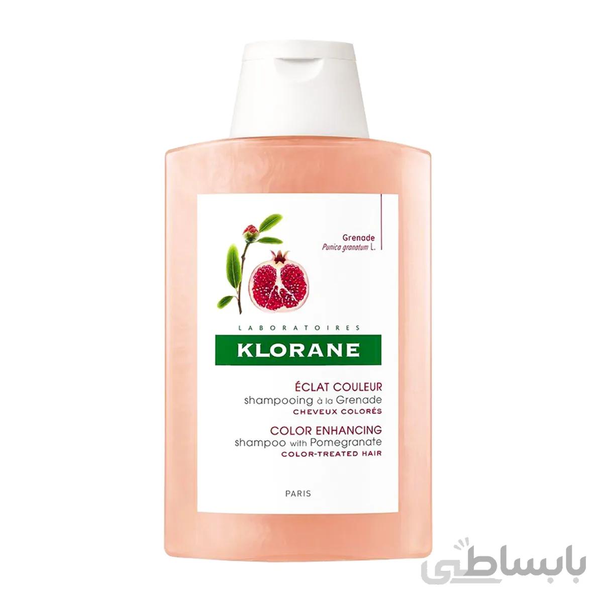 شامپو موهای رنگ شده کلوران حاوی عصاره انار حجم 200 میل Klorane Color Enhancing Shampoo With Pomegranate