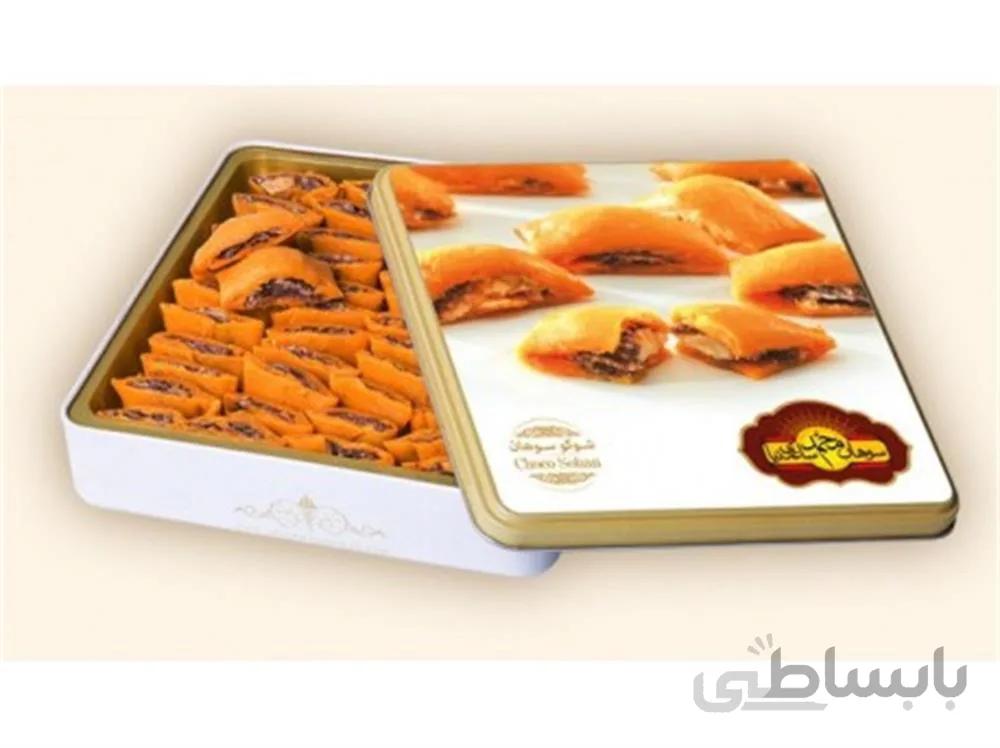 شوكو سوهان ساعدي نيا ا شوكو سوهان ساعدي نيا